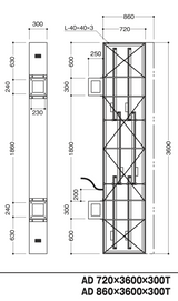 AD720・AD860 ビル用アルミ突出看板 H3600 内部フレーム・ブラケット配置・本体寸法図