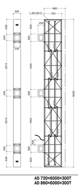 AD720・AD860 ビル用アルミ突出看板 H6000 内部フレーム・ブラケット配置・本体寸法図