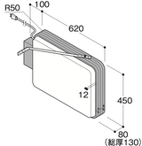 横型LED突出看板 ADR-2508YT-LED W620×H450 本体寸法図