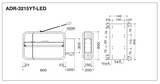 横型LED突出看板 ADR-3215YT-LED W900×H600 外形寸法・取付寸法図