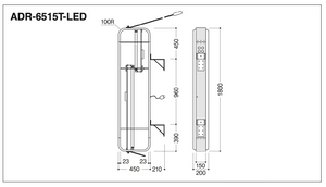 縦型LED突出看板 ADR-6515T-LED W450×H1800 外形寸法・取付寸法図