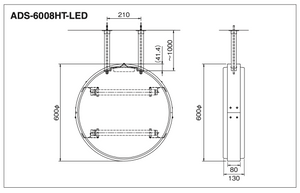 丸型LED吊下げ看板 ADS-6008HT-LED φ600 外形寸法・取付寸法図