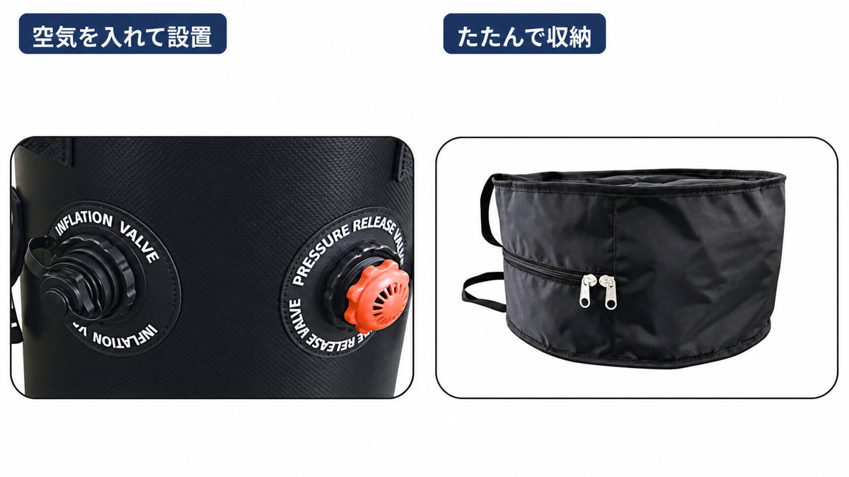 【印刷込】エアーベンチ 124×54×54cm｜印刷面の大きいスツールベンチ