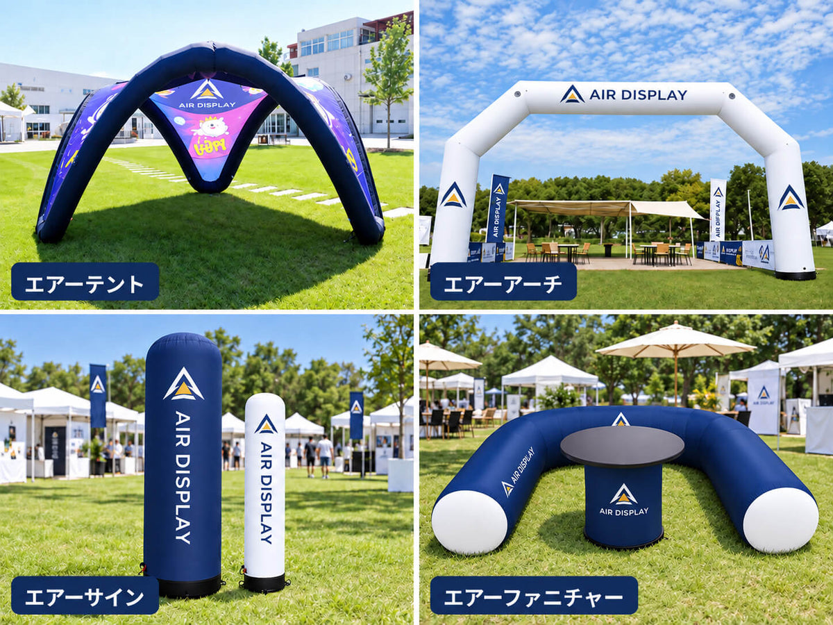 【印刷込】エアーベンチ 124×54×54cm｜印刷面の大きいスツールベンチ