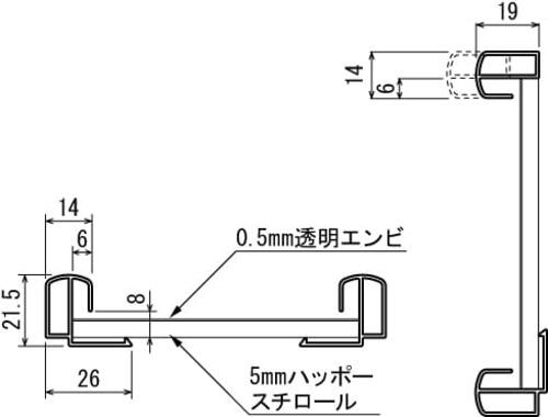 POPパネル AP13 フレーム断面図 透明塩ビ・発泡スチロール構造｜誉PRINTING