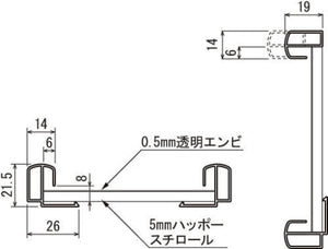 POPパネル AP13 フレーム断面図 透明塩ビ・発泡スチロール構造｜誉PRINTING