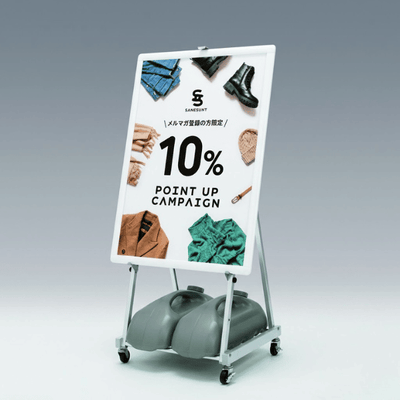 【スタンドのみ】屋外・屋内両用 パネル用スタンド キャスター付き B3ヨコ/A2/B2/A1/B1対応