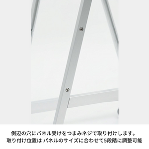 【スタンドのみ】屋外・屋内両用 パネル用スタンド キャスター付き B3ヨコ/A2/B2/A1/B1対応