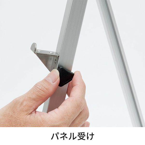 パネル用スタンド キャスター付き 屋外・屋内両用｜パネルスタンドの