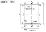 FB6627の正面・側面寸法と壁面取付穴、鍵、LED電源位置を示す姿図｜誉PRINTING