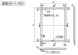 FB6627の正面・側面寸法と壁面取付穴、鍵、LED電源位置を示す姿図｜誉PRINTING