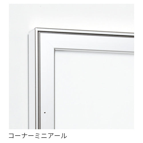 屋外用LED内照パネル FE9240 コーナーアールフレーム詳細｜誉PRINTING