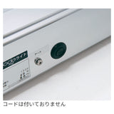 屋外用LED内照パネル FE9240 電源コード取出口・アース部詳細｜誉PRINTING