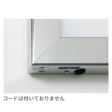 屋外用LED内照パネル FE925 電源コード取り出し口｜誉PRINTING