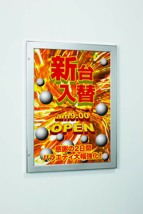 屋外用LED内照パネル FE925 シルバーフレーム 広告掲示イメージ｜誉PRINTING