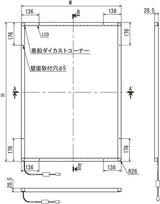 LED内照パネル FE933 本体寸法・壁面取付位置図｜誉PRINTING