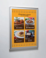 屋外用LED内照パネル FE9240 レストラン案内の使用例｜誉PRINTING