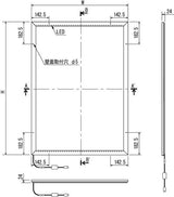 屋外用LED内照パネル FE935 本体寸法・LED配置・壁面取付位置図｜誉PRINTING