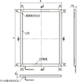 LED内照パネル FE949 本体寸法・LED配置・壁面取付位置図｜誉PRINTING
