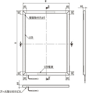 LED内照パネル FE949 本体寸法・LED配置・壁面取付位置図｜誉PRINTING