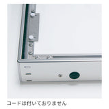屋外用LED内照パネル FE99240 電源コード取出口・内部構造｜誉PRINTING