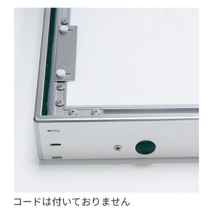 屋外用LED内照パネル FE99240 電源コード取出口・内部構造｜誉PRINTING