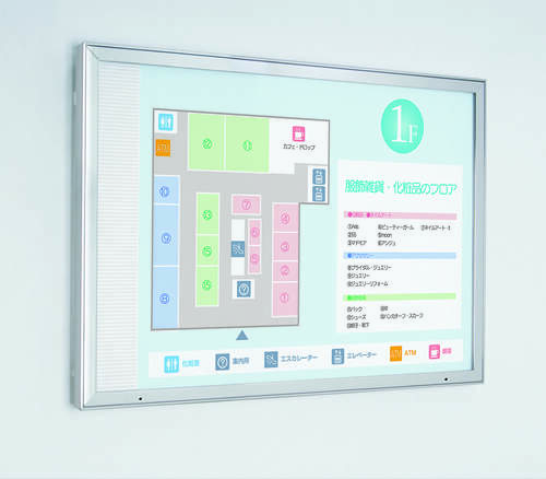 屋外用LED内照パネル FE99240 フロア案内の壁面設置イメージ｜誉PRINTING