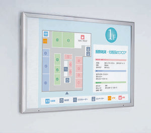 屋外用LED内照パネル FE99240 フロア案内の壁面設置イメージ｜誉PRINTING