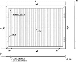 屋外用LED内照パネル FE9925 B0対応 本体寸法・LED配置図｜誉PRINTING