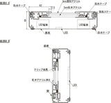 屋外用LED内照パネル FE9925 防水構造・LED電源内蔵フレーム断面図｜誉PRINTING