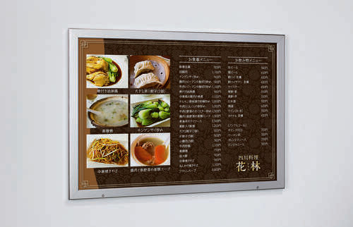 屋外用LED内照パネル FE9925 シルバーフレーム 飲食店メニュー掲示例｜誉PRINTING