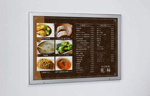 屋外用LED内照パネル FE9925 シルバーフレーム 飲食店メニュー掲示例｜誉PRINTING