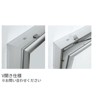 LED内照パネル FE9990 V開き仕様 扉開閉イメージ｜誉PRINTING