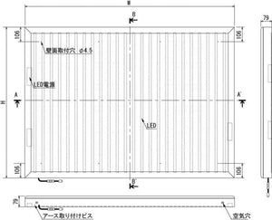 LED内照パネル FE99990 大型はね上げ式 外形寸法図｜誉PRINTING