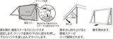 LED内照パネル FE99990 はね上げ式ポスター交換方法｜誉PRINTING