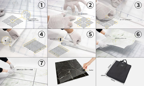 フロリア（Flooréa）PET印刷シート FLB03（穴なし・493×493mm）全20柄 | 誉PRINTING