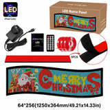 LEDビジョン 画像も表示 ラージ｜64×256・約125cm幅 フレキシブルデジタルサイネージ