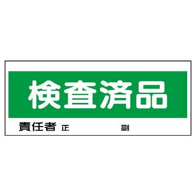 フリースタンド ｜標識差し込み式・両面表示対応の屋内用スタンド