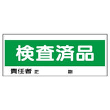 フリースタンド ｜標識差し込み式・両面表示対応の屋内用スタンド