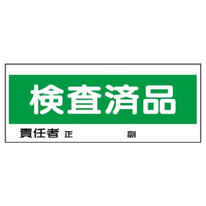 フリースタンド ｜標識差し込み式・両面表示対応の屋内用スタンド