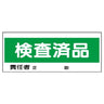 フリースタンド ｜標識差し込み式・両面表示対応の屋内用スタンド