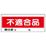 フリースタンド ｜標識差し込み式・両面表示対応の屋内用スタンド