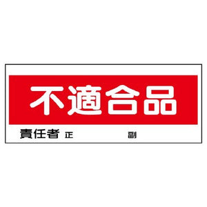 フリースタンド ｜標識差し込み式・両面表示対応の屋内用スタンド