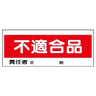 フリースタンド ｜標識差し込み式・両面表示対応の屋内用スタンド