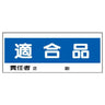 フリースタンド ｜標識差し込み式・両面表示対応の屋内用スタンド