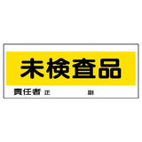 フリースタンド ｜標識差し込み式・両面表示対応の屋内用スタンド
