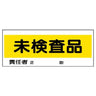フリースタンド ｜標識差し込み式・両面表示対応の屋内用スタンド