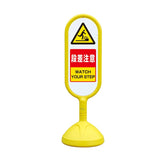 サインキュート｜本体・サイン・ウェイトセット｜屋外