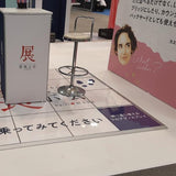 フロリア（Flooréa）ポータブルステージ FL01｜展示会・イベント用デザイン床パネル 4枚1組 1000×1000mm