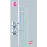 3mスタンダードポール 緑 φ22mm かんざし850mm